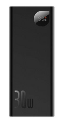 Powerbank Baseus Adaman Metal Digital 20000mAh/QC/PD/30W Black (PPAD030001)