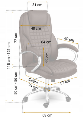 Офісне крісло Sofotel Batory (240802)