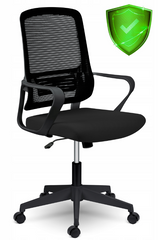 Офісне крісло Sofotel Wizo Black (241200)