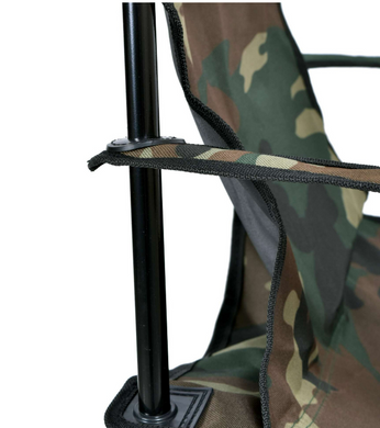 Складное кресло Gold Fisher HUGO Military (314579MG)
