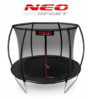 Батут Neo-Sport Premium 252 см с внутренней сеткой (NS-08C231)