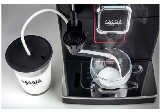 Кофе машина Gaggia Magenta Milk (RI8701/01)