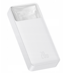 Powerbank Baseus PPDML-M02 20000mAh/AFC/QC/20W White