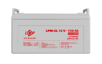 Акумулятор гелевий LOGICPOWER LPM-GL 120Ah 12V (LP3870)