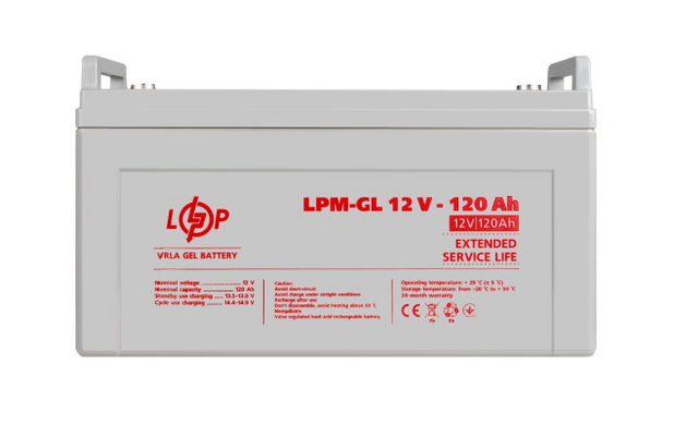 Гелевый аккумулятор LOGICPOWER LPM-GL 120Ah 12V (LP3870)